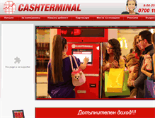 Tablet Screenshot of cashterminal.eu